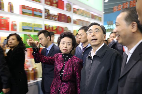 1552639996527523.jpg 地合網(wǎng)部分P4-圖片1-農(nóng)博會.JPG