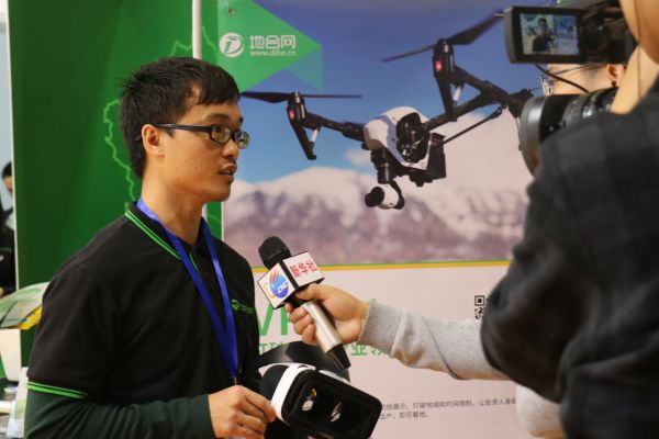 1552640003773107.jpg 地合網(wǎng)部分P4-圖片2-農(nóng)博會.JPG