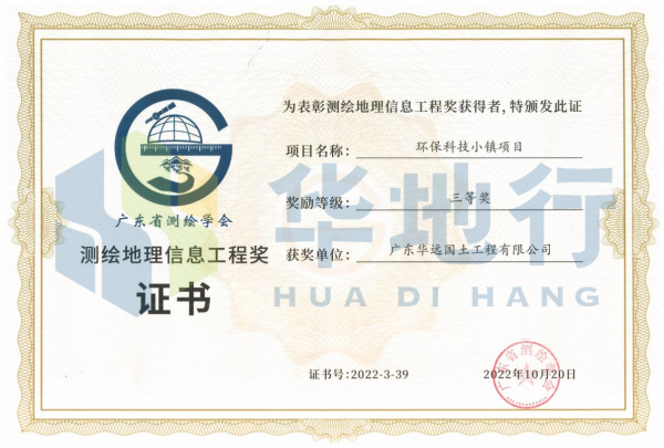 已加水印.png