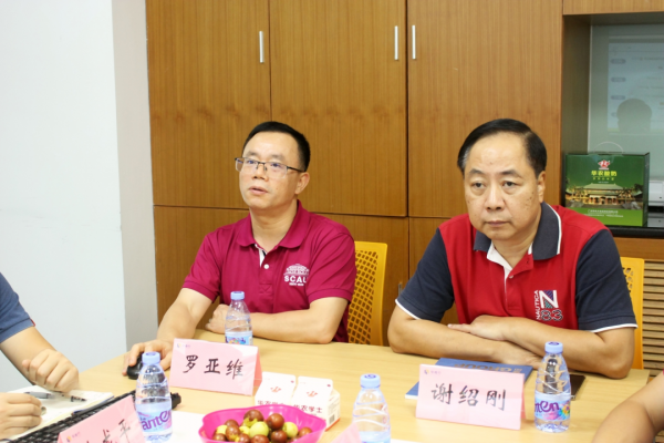 微信圖片_20221116162306.png