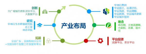 微信圖片_20221116162325.png